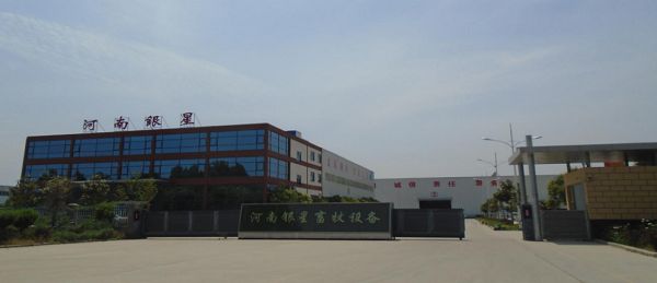 河南银星：科技赋能促发展畜牧行业争先锋