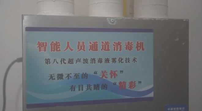 观察｜泸定：科技赋能打造生猪全产业链保障群众“菜凯发旗舰厅蓝子”(图2)