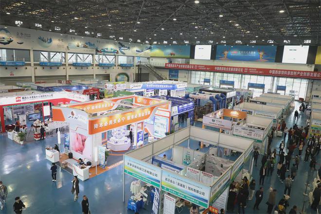 第七届西部畜牧业博览会暨奶山羊产业发展大会在杨凌开幕(图2)