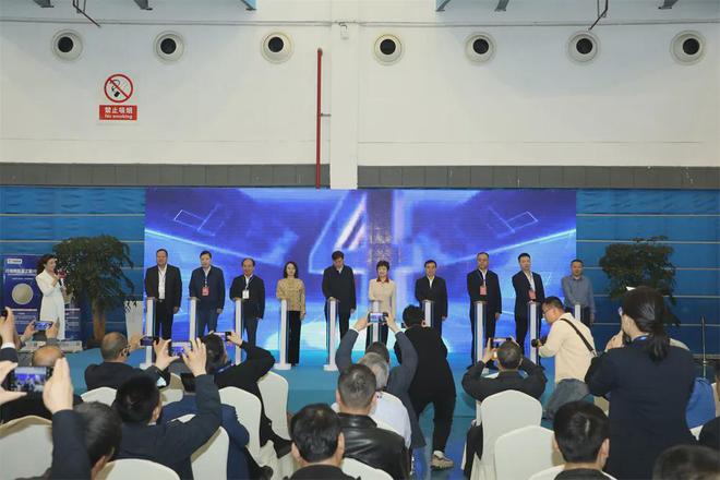 第七届西部畜牧业博览会暨奶山羊产业发展大会在杨凌开幕(图1)