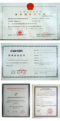 凯发旗舰厅畜牧养殖机械设备项目商业计划书(图3)