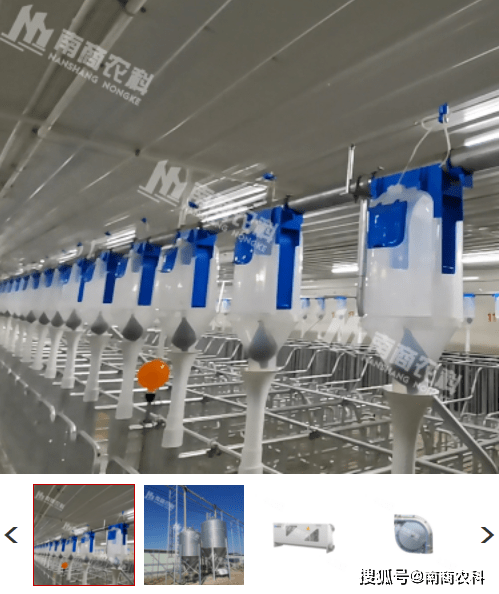 养猪场设备攻略收藏起来慢慢看ag凯发(图5)