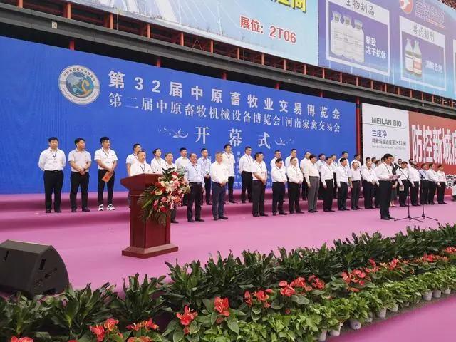 凯发旗舰厅郑州机床展：河南畜牧机械发出请求急需激光钣金厂商入局解惑！