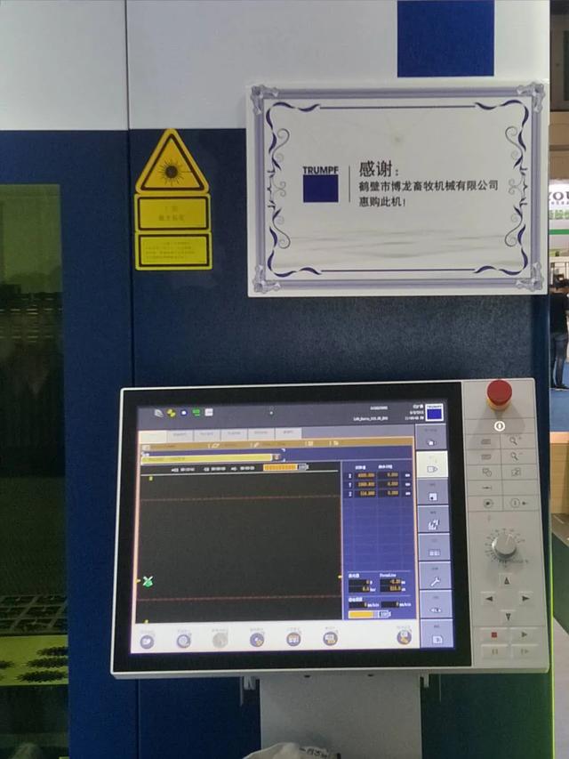 凯发旗舰厅郑州机床展：河南畜牧机械发出请求急需激光钣金厂商入局解惑！(图5)