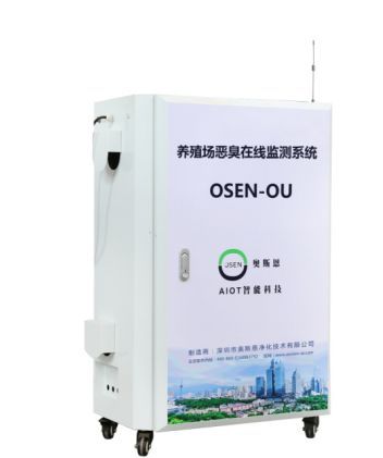 养猪场恶臭监测系统助力加强养猪场恶臭污染防治保证养殖舍卫生(图2)