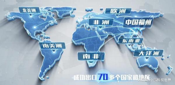 绿色先行者！澳蓝蒸发冷却空调技术助力“双碳”建设加速度(图4)