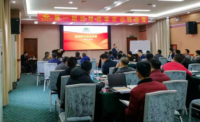 对话扬翔董事长莫金枝：名校毕业去养猪其实是一种勇气与长期价值主义的选择(图4)