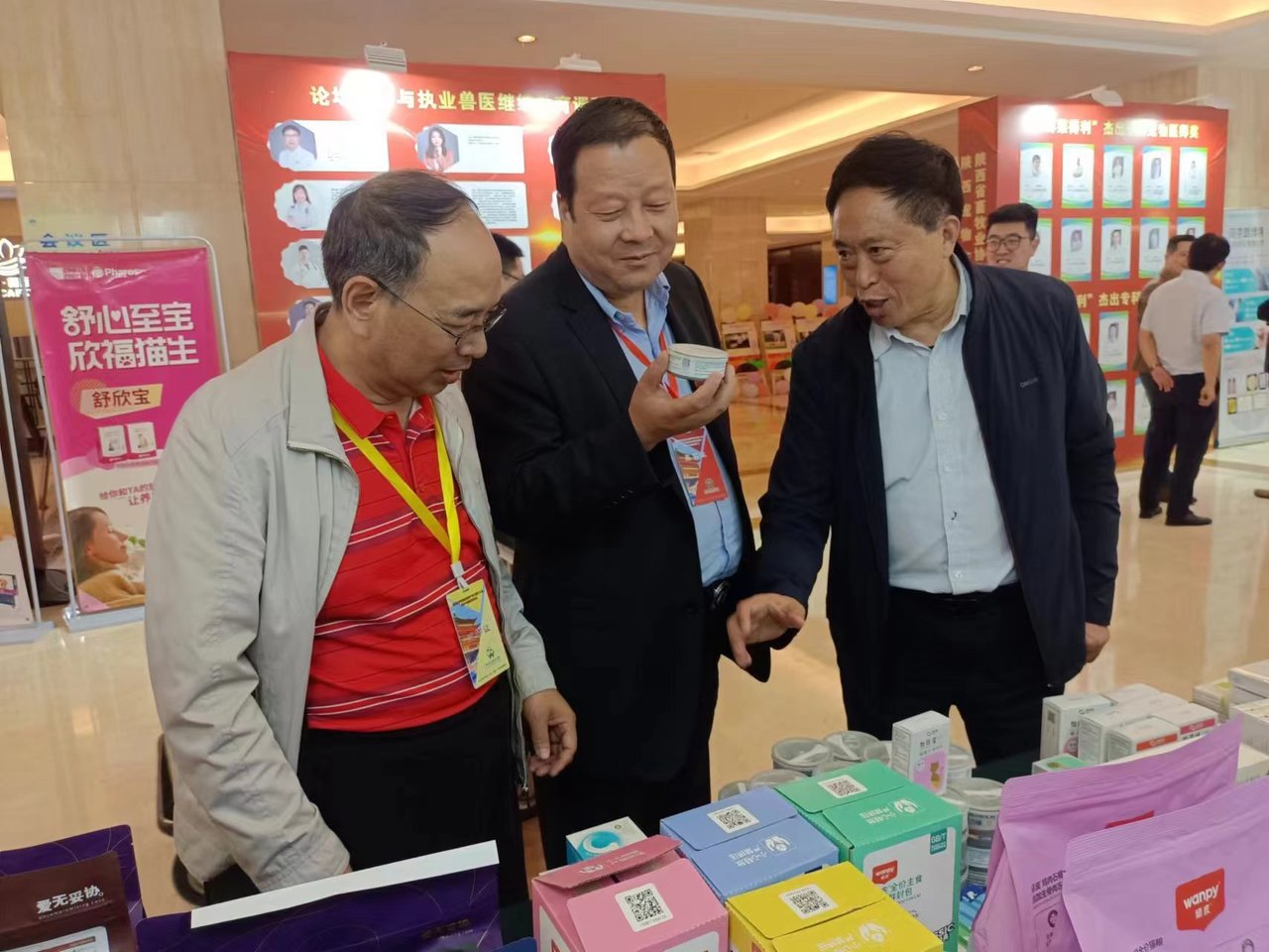 陕西萌宠有了“家”！省畜牧业协会宠物产业分会成立大会在西安举行(图2)