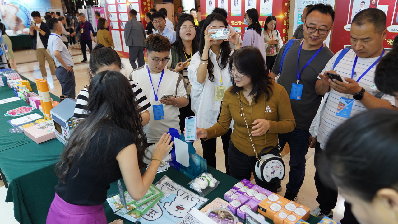 陕西萌宠有了“家”！省畜牧业协会宠物产业分会成立大会在西安举行(图6)