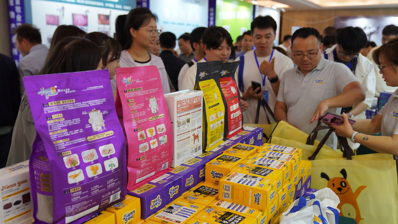 陕西萌宠有了“家”！省畜牧业协会宠物产业分会成立大会在西安举行(图7)