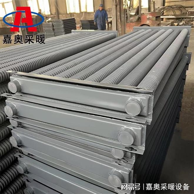 大型畜牧养殖翅片管散热器