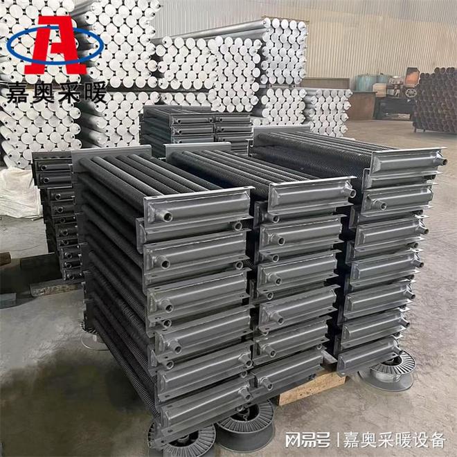 大型畜牧养殖翅片管散热器(图2)