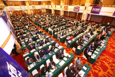 重点实验室主任李保明教授参加第四届(2019)中国畜牧工程行业交流会