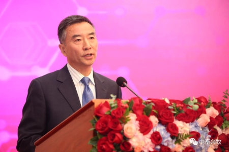 重点实验室主任李保明教授参加第四届(2019)中国畜牧工程行业交流会(图3)