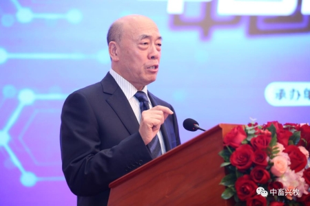 重点实验室主任李保明教授参加第四届(2019)中国畜牧工程行业交流会(图2)