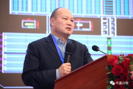 重点实验室主任李保明教授参加第四届(2019)中国畜牧工程行业交流会(图11)