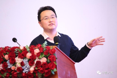 重点实验室主任李保明教授参加第四届(2019)中国畜牧工程行业交流会(图14)