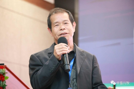 重点实验室主任李保明教授参加第四届(2019)中国畜牧工程行业交流会(图16)