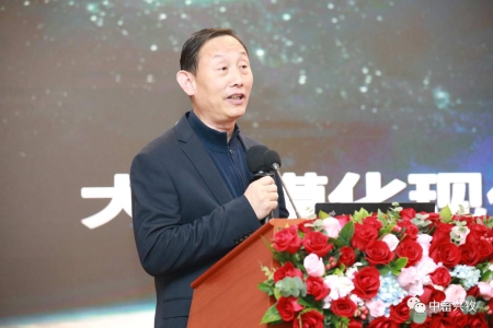 重点实验室主任李保明教授参加第四届(2019)中国畜牧工程行业交流会(图17)