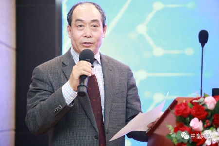 重点实验室主任李保明教授参加第四届(2019)中国畜牧工程行业交流会(图20)