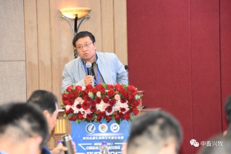 重点实验室主任李保明教授参加第四届(2019)中国畜牧工程行业交流会(图22)