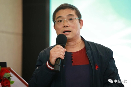 重点实验室主任李保明教授参加第四届(2019)中国畜牧工程行业交流会(图21)