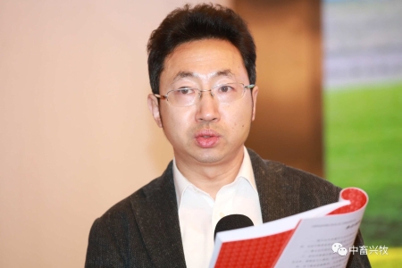 重点实验室主任李保明教授参加第四届(2019)中国畜牧工程行业交流会(图30)