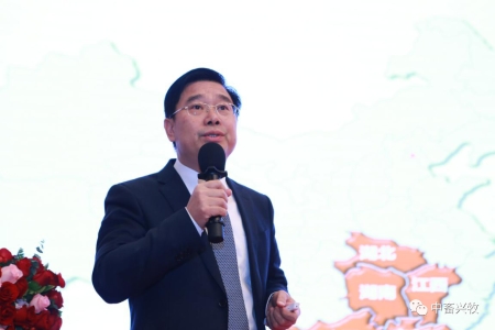 重点实验室主任李保明教授参加第四届(2019)中国畜牧工程行业交流会(图26)