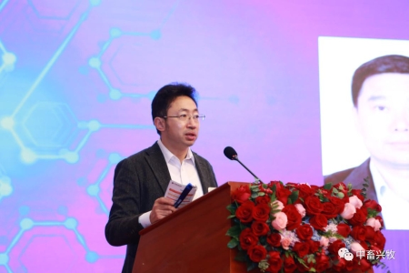 重点实验室主任李保明教授参加第四届(2019)中国畜牧工程行业交流会(图25)