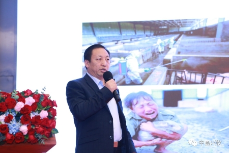 重点实验室主任李保明教授参加第四届(2019)中国畜牧工程行业交流会(图27)