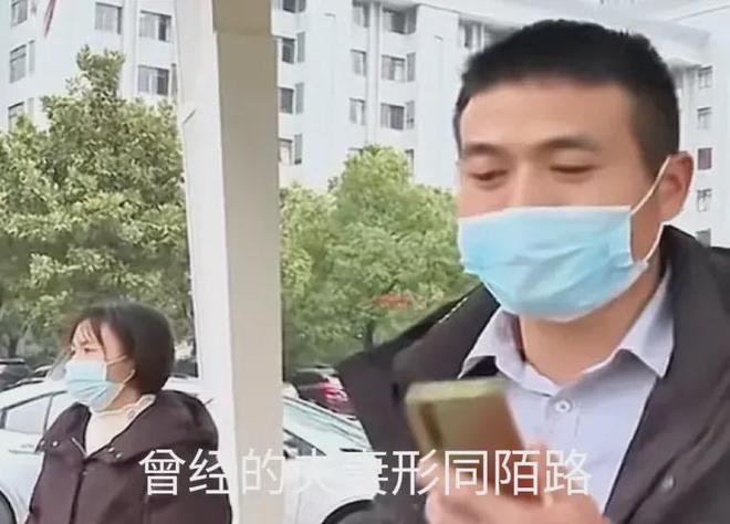凯发旗舰厅回顾男子忽悠妻子假离婚骗光家产迎娶美娇女假戏真做手段高(图5)