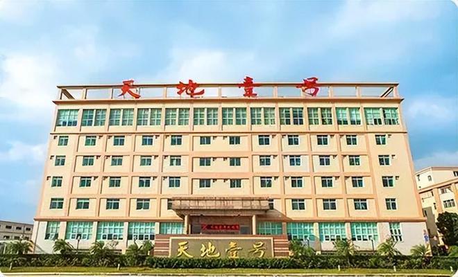 ag凯发回顾广东小伙考上北大全村人为他凑路费38年后每户获赠别墅(图7)