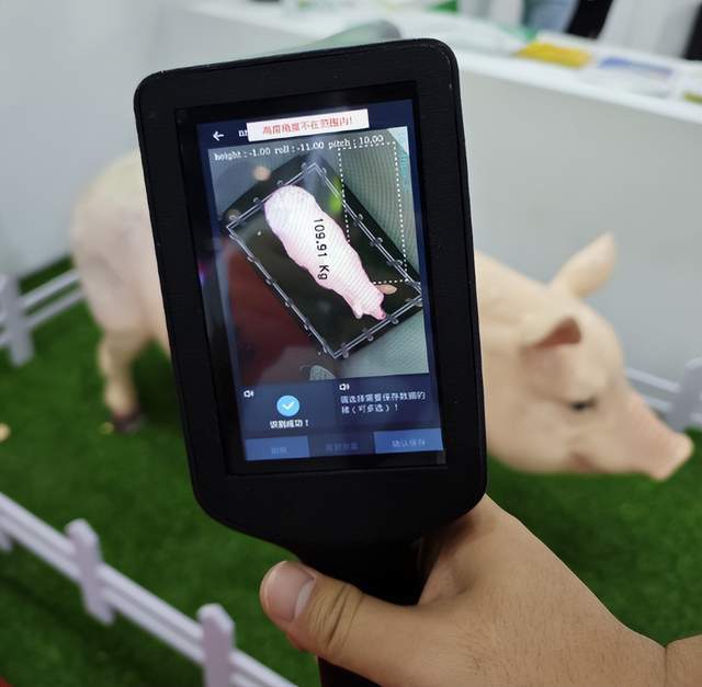 凯发国际14元养猪成本的背后！新希望智能设备助推养猪新质生产力发展(图6)