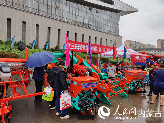 2022第十三届内蒙古农牧业机械展览会开幕ag凯发(图2)