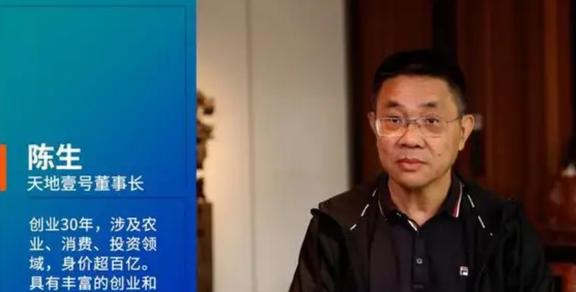 1980年农村娃考上北大全村凑路费38年后每户获赠一栋别墅(图3)