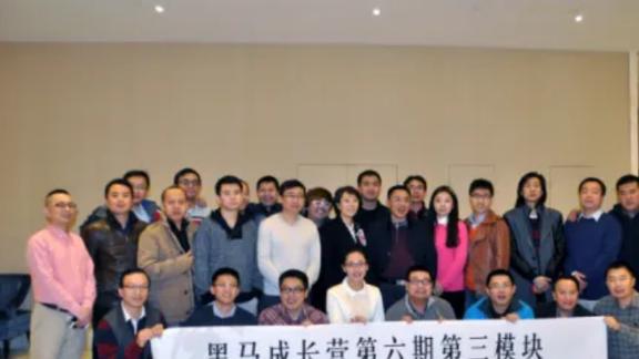 1980年农村娃考上北大全村凑路费38年后每户获赠一栋别墅(图6)