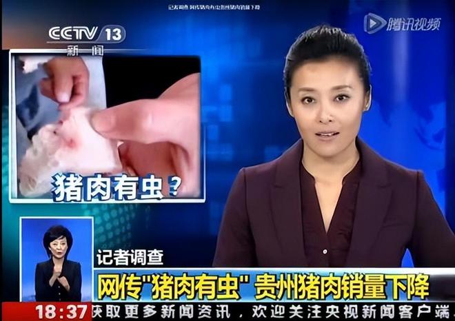 价格又暴涨每天打一针直至宰割网友：这科技狠货你敢吃吗？(图16)