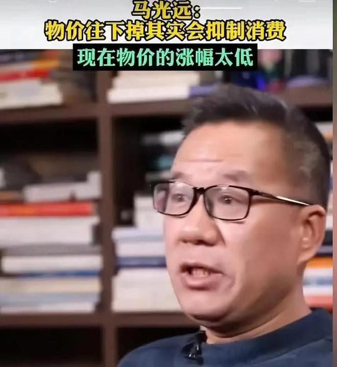 价格又暴涨每天打一针直至宰割网友：这科技狠货你敢吃吗？(图13)