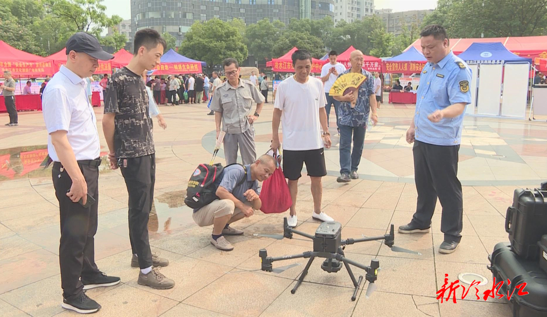 冷水江市开展2024年“安全宣传咨询日”活动(图2)