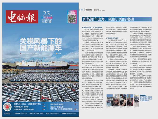 “SK-II”“兰蔻”“香奈儿”等化妆品来自养猪场某直播间“大牌”太坑人(图4)