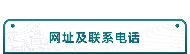 金职院改名金职大了？首批本科开始招生几分能上？(图9)
