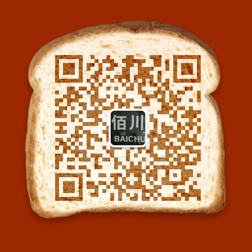 梅州佰川畜牧凯发国际设备(图2)