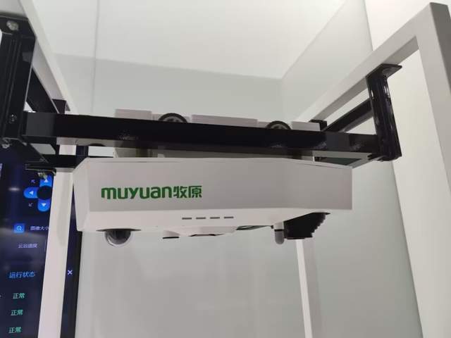 机器人养猪到底好在哪？家庭农场也能两个人养1000头猪(图3)