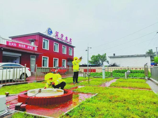 凯发国际辽宁省防汛抗旱指挥部最新通报！(图3)