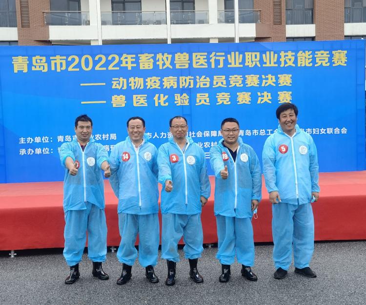 山东省唯一！青岛人郑学龙荣获2024年中国兽医协会杰出兽医奖(图3)