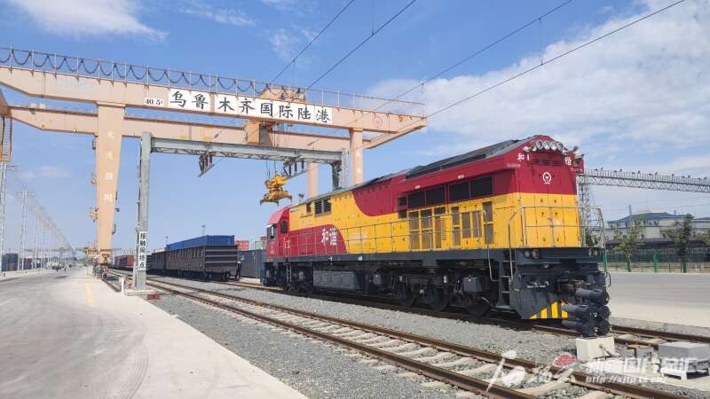 乌鲁木齐如何在新疆实现高质量发展中当好排头兵、领头羊(图2)