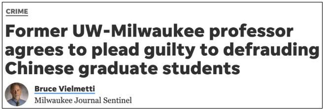 “台湾女特务”又出狠活了(图10)