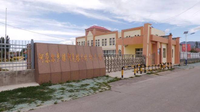 庆祝伊犁哈萨克自治州成立70周年丨从落后到进步阿凯发国际克塔木村的巨变之路(图3)