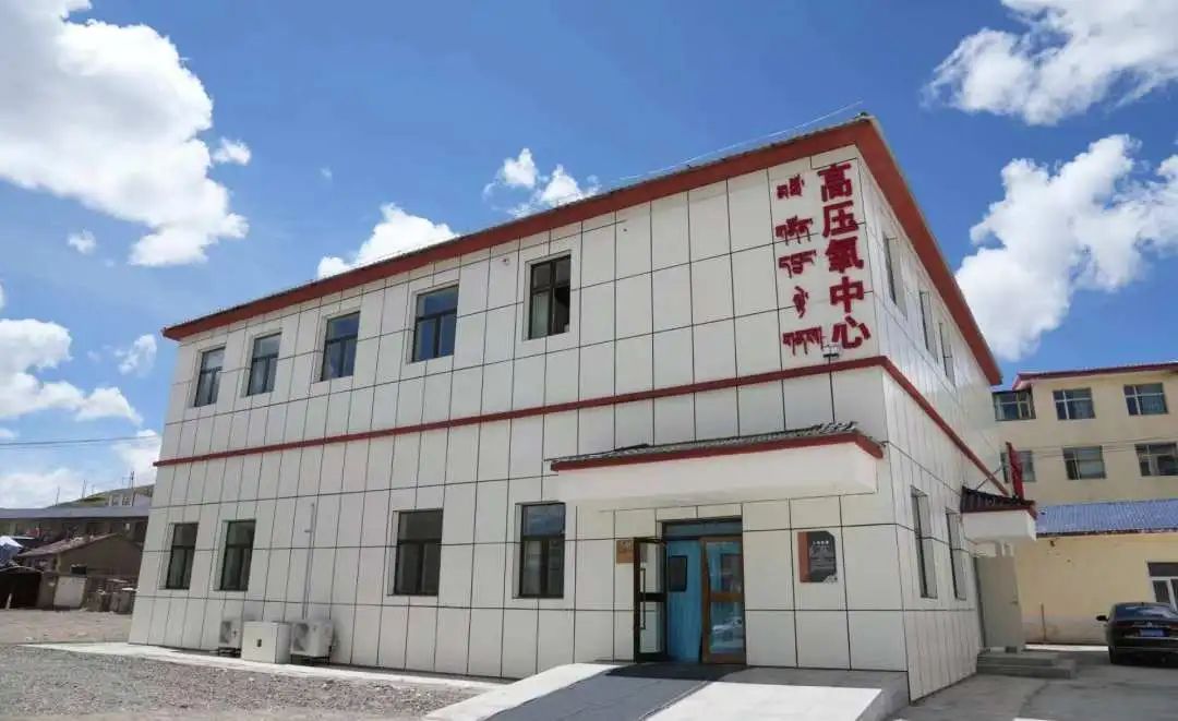 带着爱心和拼劲这些长宁人奋战在千里之外的云海高原……(图3)