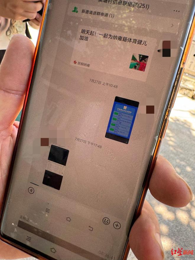 凯发国际探访奥运冠军谢瑜家乡：外公照常种地养猪母亲带病异地务工附近景区发出代言邀请(图6)